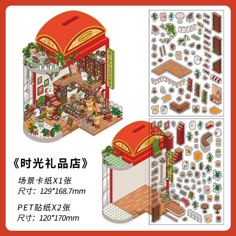 Today's Business Hours Series Part 1 3D Scenery Stickers
