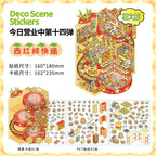 3D Stickers-| Sweetheart Clinic | Ghost Inn | Tomato Express | Nightclub |Single Sheet