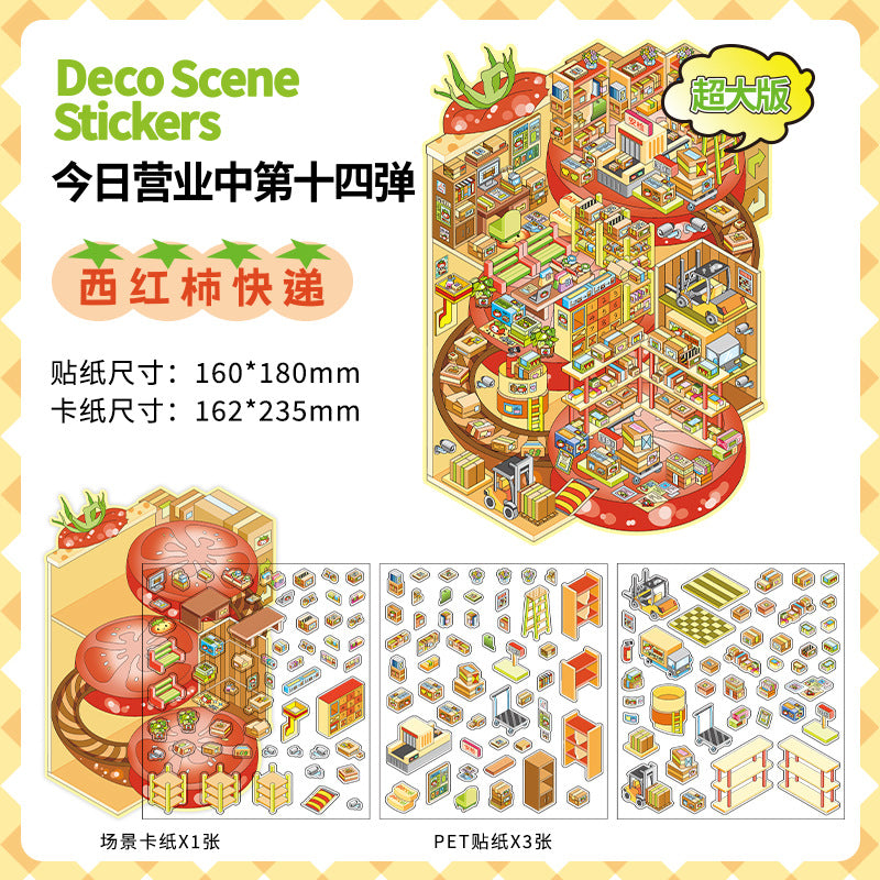 3D Stickers-| Sweetheart Clinic | Ghost Inn | Tomato Express | Nightclub |Single Sheet
