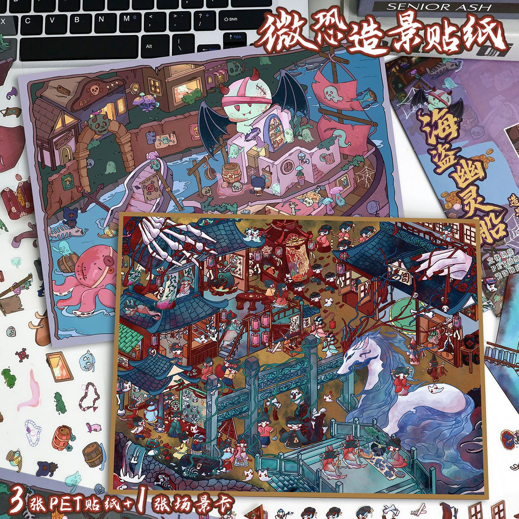 Micro-horror 3D stickers-| Black Market | Pirate Ghost Ship | Single Pc