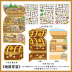 3D Large Size Scenery Sticker| Crab Treasure Box | Underground Treasure Hunt | Castle Treasures |Hide And Seek In The Valley| Single Sheet