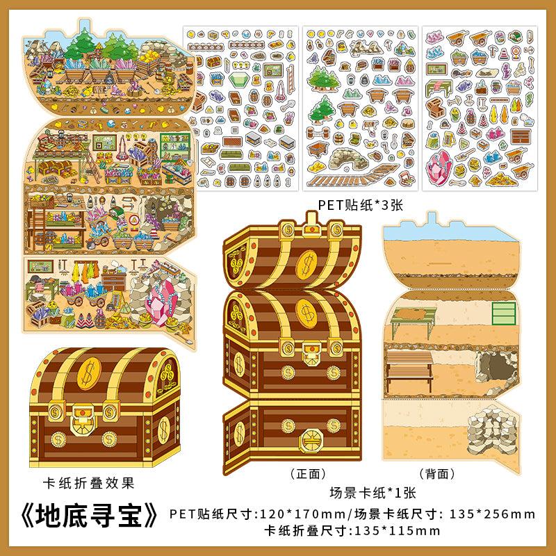 3D Large Size Scenery Sticker| Crab Treasure Box | Underground Treasure Hunt | Castle Treasures |Hide And Seek In The Valley| Single Sheet