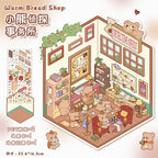 Store Series Scenery Stickers-| Pet Kitchen | Pet coffee Nest | Warm Bread Shop | Hot Pot Shop | Single Pc