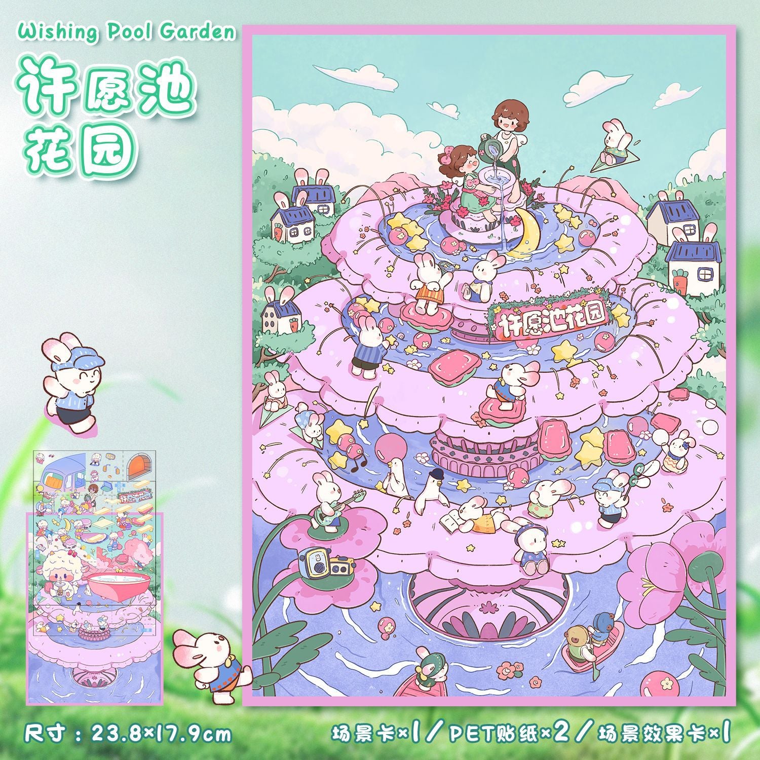 Creative 3D Stickers-| Milk Tea Shop | Wishing Pool Garden | Single Pc