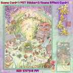 Chinese-style 3D stickers-| Summer mountains | Grains Budding | Wisteria Spring Light | Bountiful Harvest | Single Pc