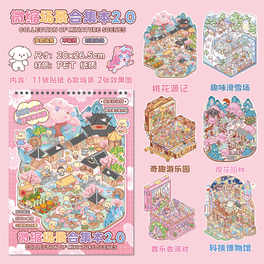 3D Scenery Sticker Collection