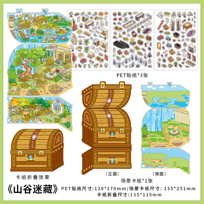 3D Large Size Scenery Sticker| Crab Treasure Box | Underground Treasure Hunt | Castle Treasures |Hide And Seek In The Valley| Single Sheet