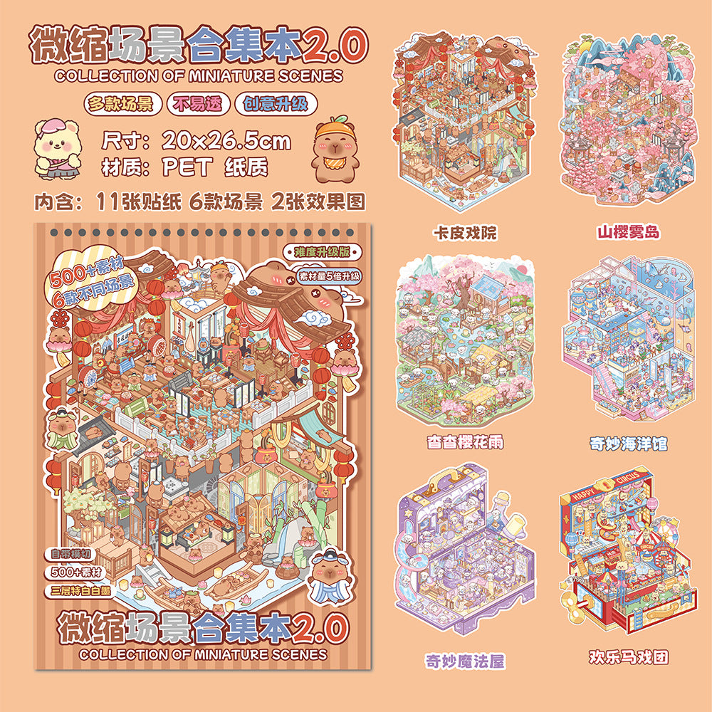 3D Scenery Sticker Collection