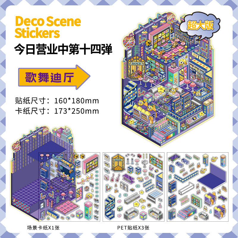 3D Stickers-| Sweetheart Clinic | Ghost Inn | Tomato Express | Nightclub |Single Sheet
