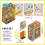 3D Deco Scene Sticker-| Record Store | eSports Room | Energy Station | Arcade |Single sheet