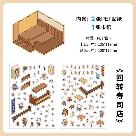 3D Scene Stickers -4 Theme-Street | Corner Park | Sushi Bar | Forest Inn | Coffee Bakery |